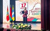 IMG_2015
