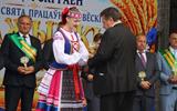 IMG_2059