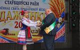 IMG_2061